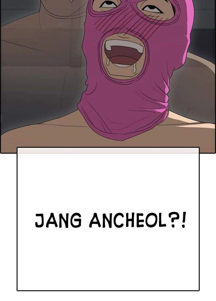 Những Mảnh Đời Tan Vỡ Chapter 27 - 23