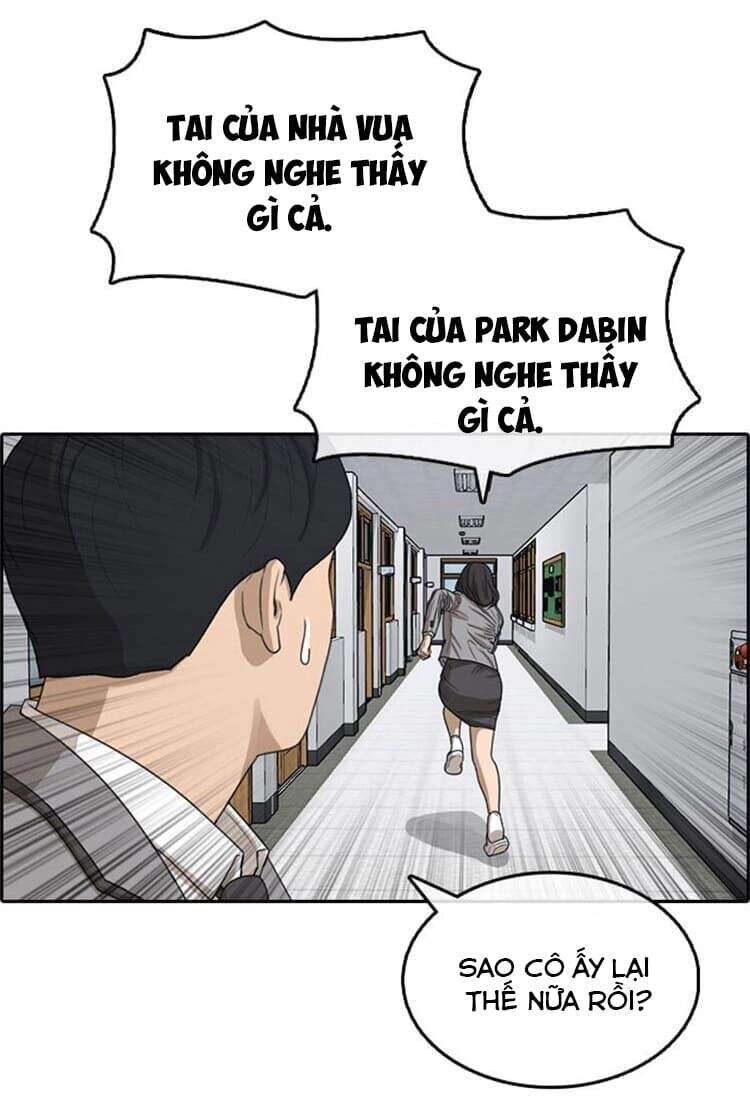 Những Mảnh Đời Tan Vỡ Chapter 27 - 96