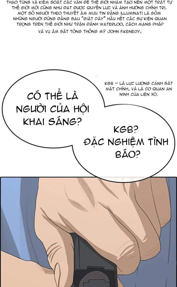 Những Mảnh Đời Tan Vỡ Chapter 32 - 6