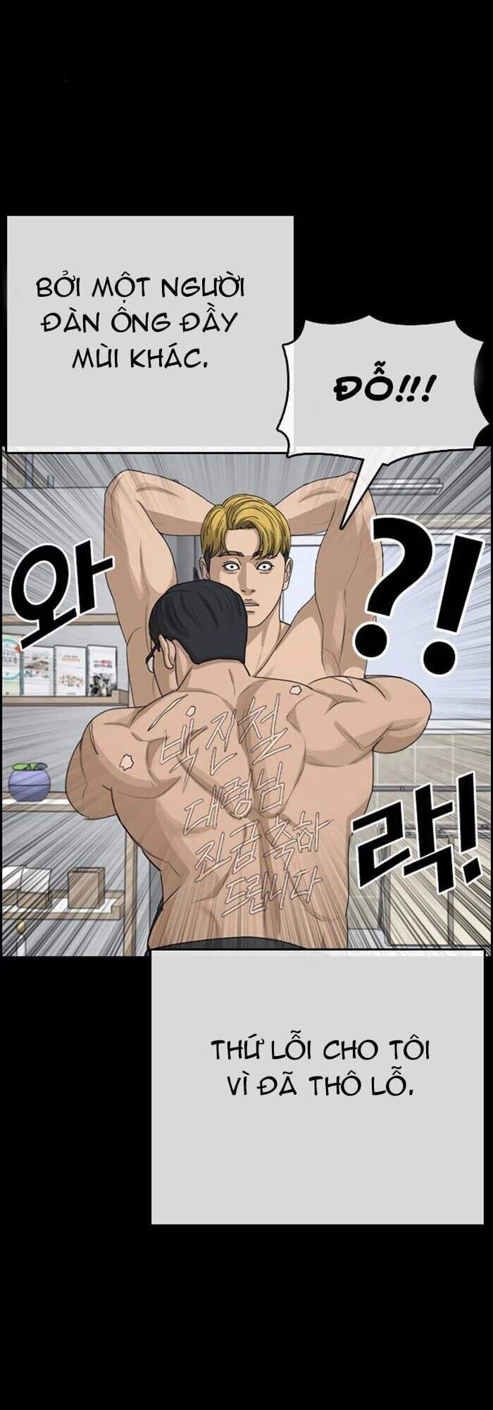 Những Mảnh Đời Tan Vỡ Chapter 32 - 34