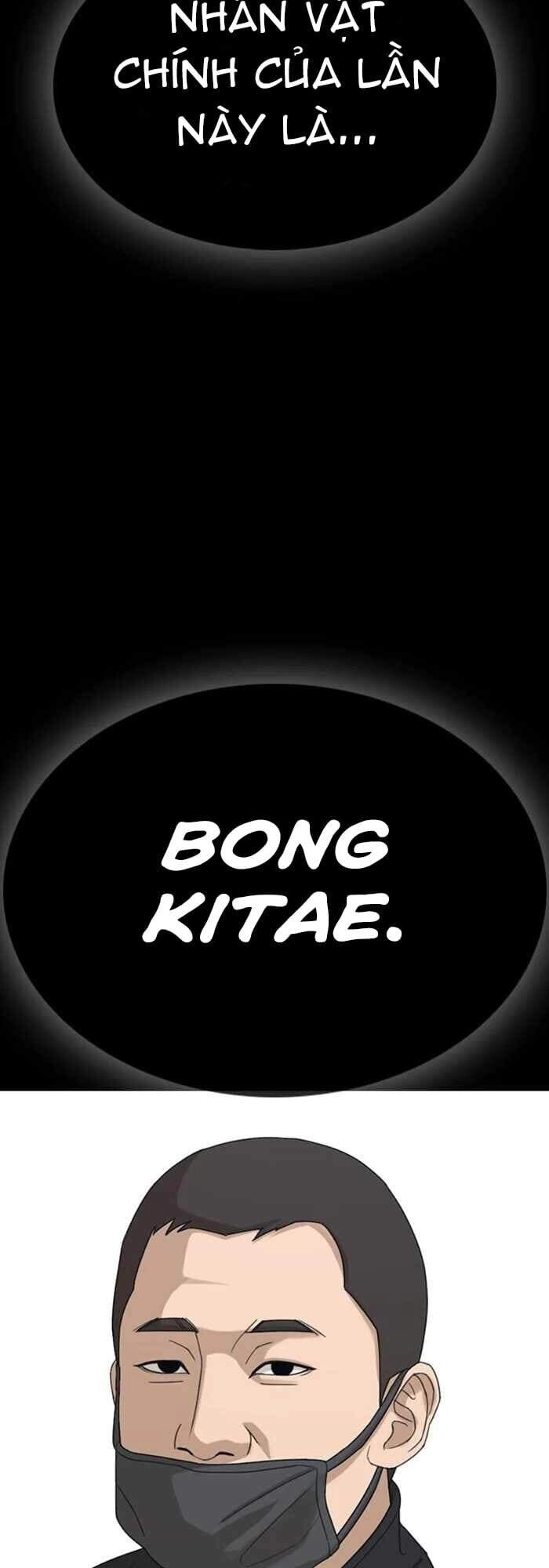 Những Mảnh Đời Tan Vỡ Chapter 33 - 3