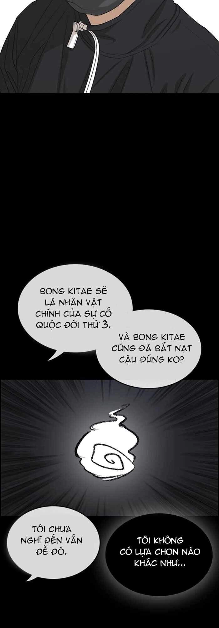 Những Mảnh Đời Tan Vỡ Chapter 33 - 4