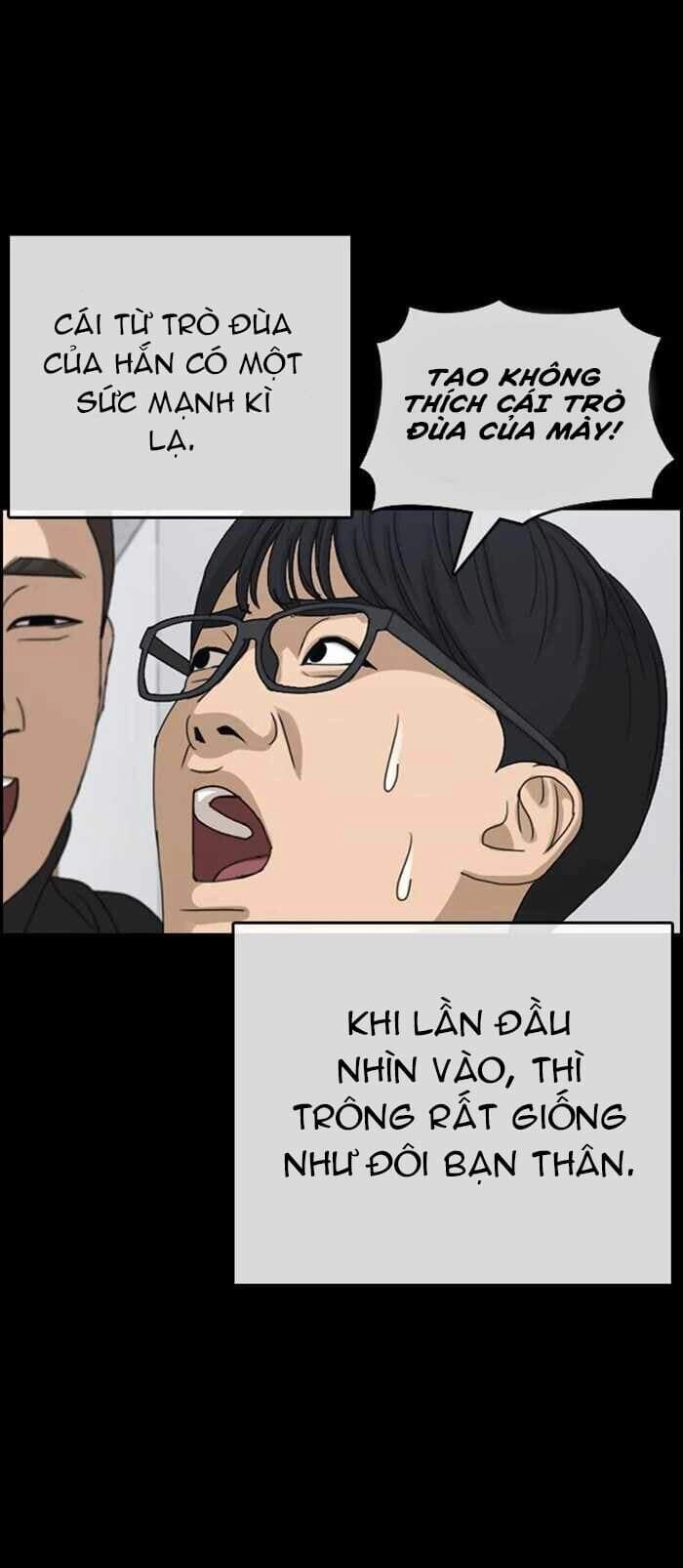 Những Mảnh Đời Tan Vỡ Chapter 33 - 27