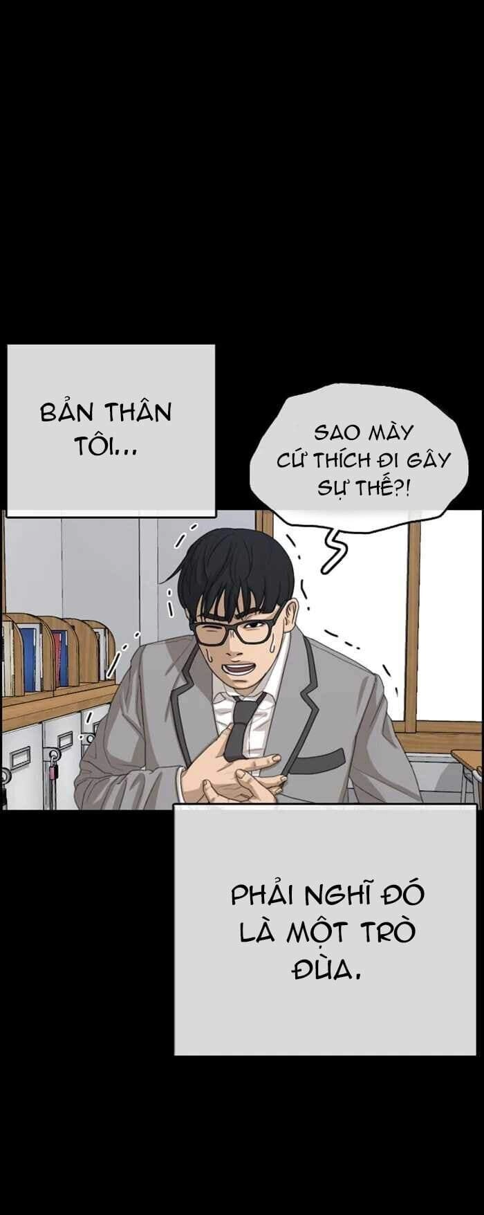 Những Mảnh Đời Tan Vỡ Chapter 33 - 32