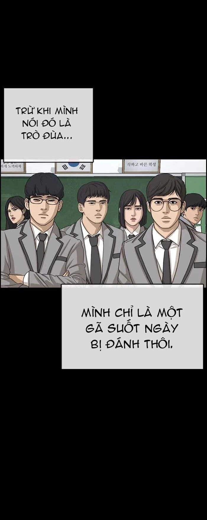 Những Mảnh Đời Tan Vỡ Chapter 33 - 33