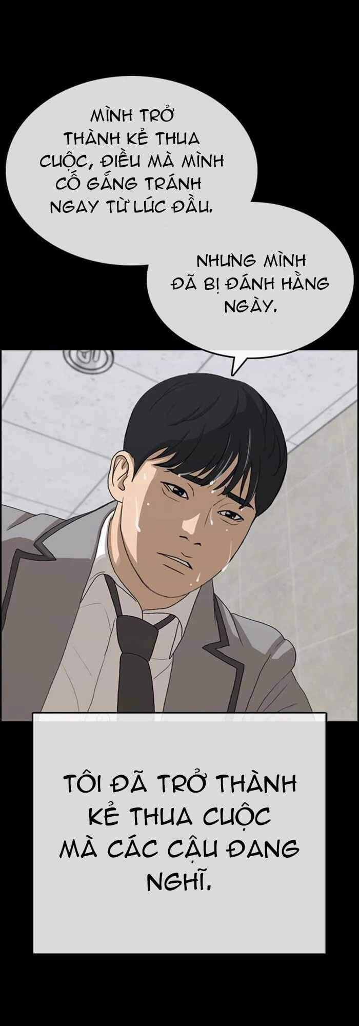 Những Mảnh Đời Tan Vỡ Chapter 33 - 39