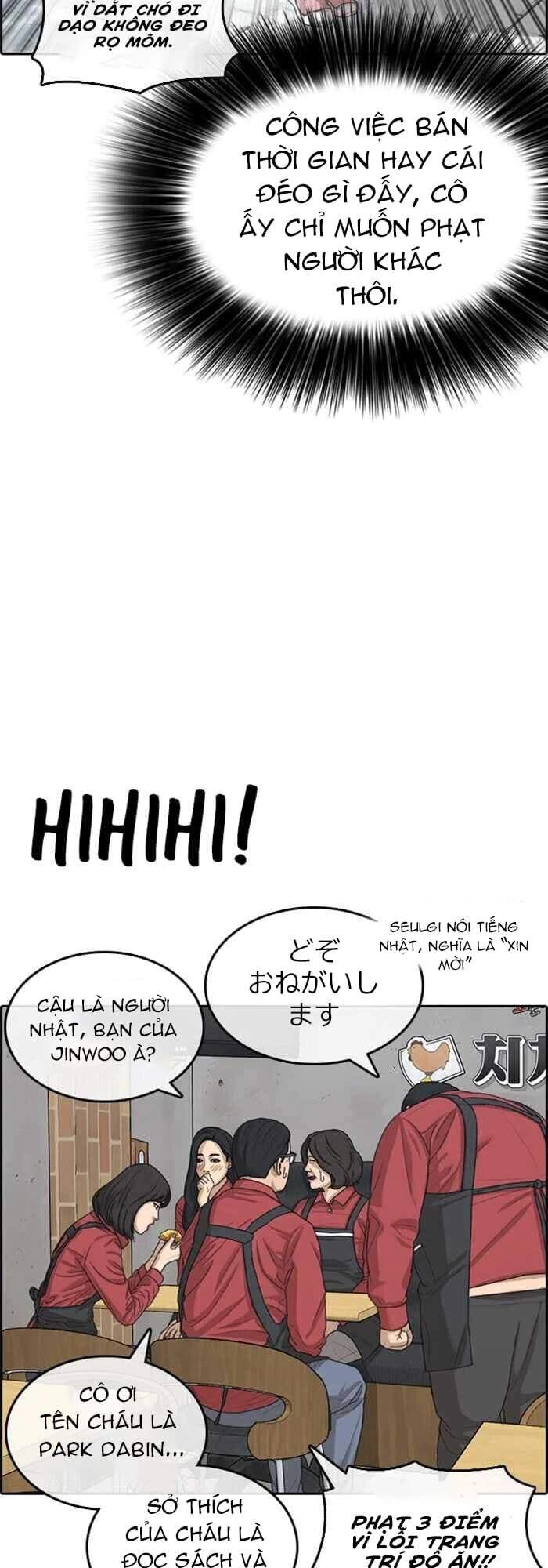 Những Mảnh Đời Tan Vỡ Chapter 33 - 71