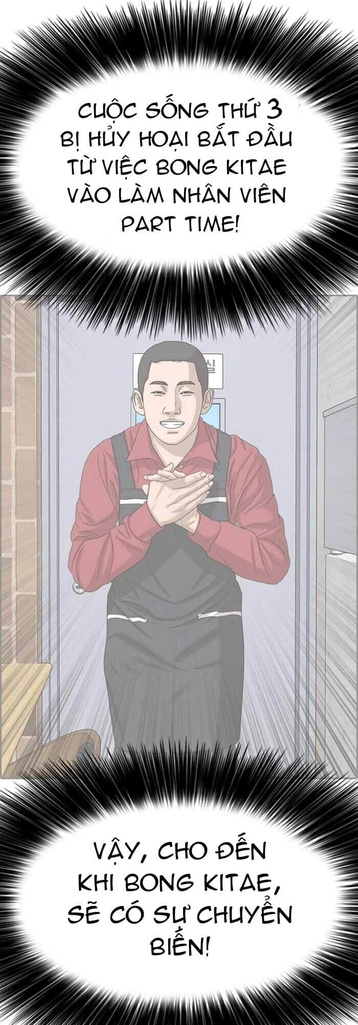 Những Mảnh Đời Tan Vỡ Chapter 33 - 75