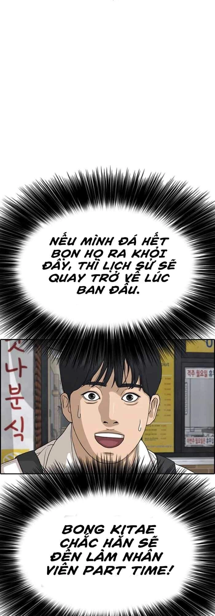 Những Mảnh Đời Tan Vỡ Chapter 33 - 77