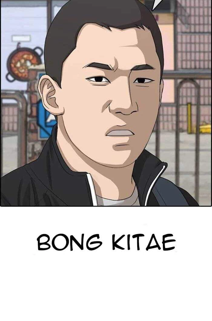 Những Mảnh Đời Tan Vỡ Chapter 33 - 79