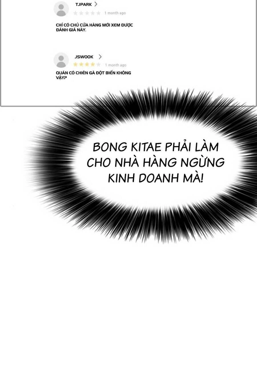 Những Mảnh Đời Tan Vỡ Chapter 34 - 171