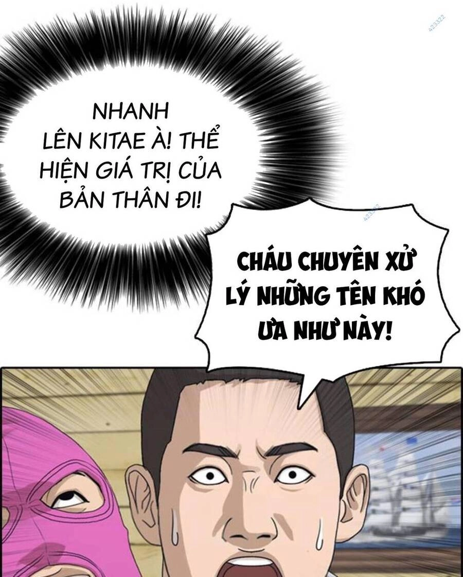 Những Mảnh Đời Tan Vỡ Chapter 35 - 26