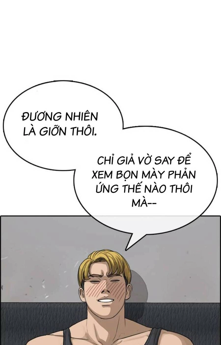 Những Mảnh Đời Tan Vỡ Chapter 36 - 131