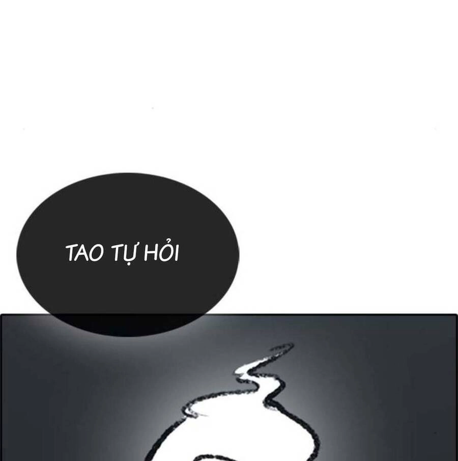 Những Mảnh Đời Tan Vỡ Chapter 36 - 144