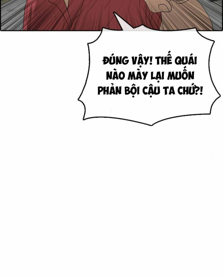 Những Mảnh Đời Tan Vỡ Chapter 37 - 104