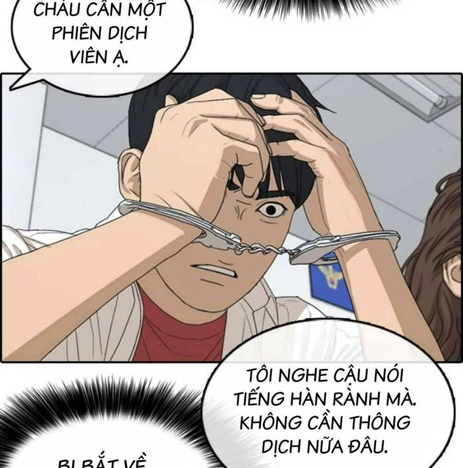 Những Mảnh Đời Tan Vỡ Chapter 39 - 43