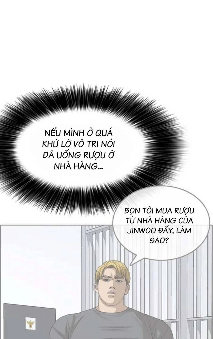 Những Mảnh Đời Tan Vỡ Chapter 39 - 45