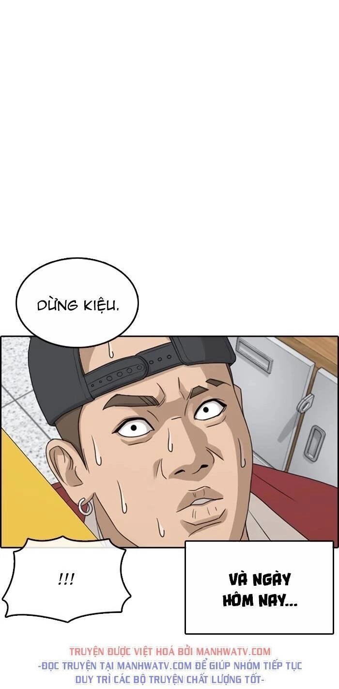 Những Mảnh Đời Tan Vỡ Chapter 41 - 24