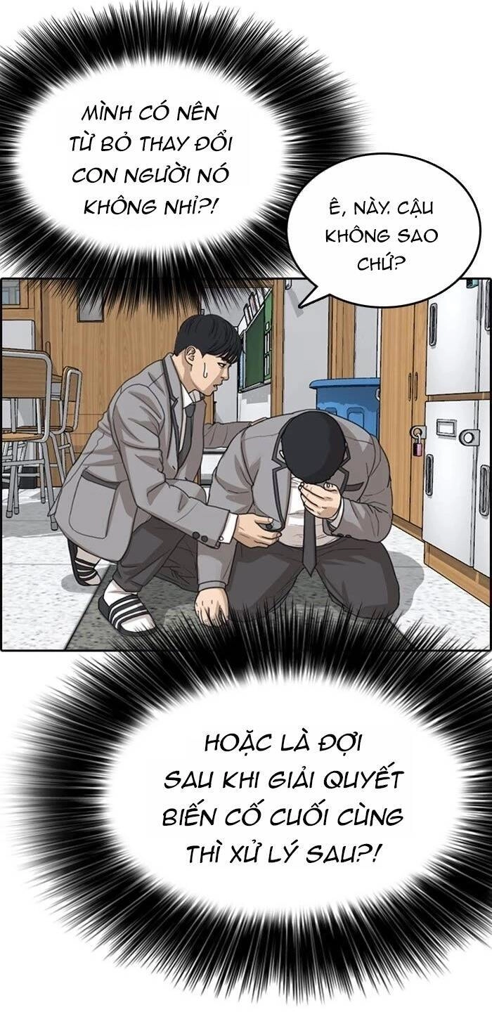 Những Mảnh Đời Tan Vỡ Chapter 42 - 116