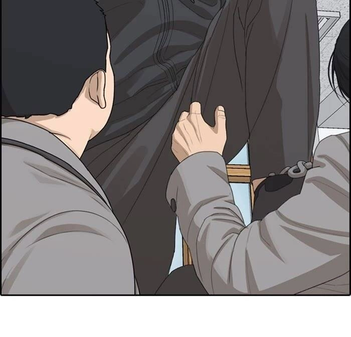 Những Mảnh Đời Tan Vỡ Chapter 42 - 121