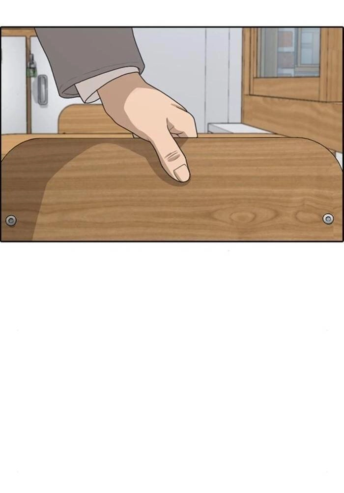 Những Mảnh Đời Tan Vỡ Chapter 43 - 3