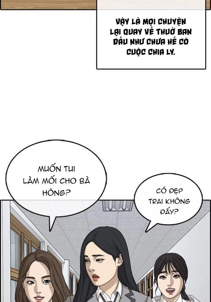 Những Mảnh Đời Tan Vỡ Chapter 43 - 5