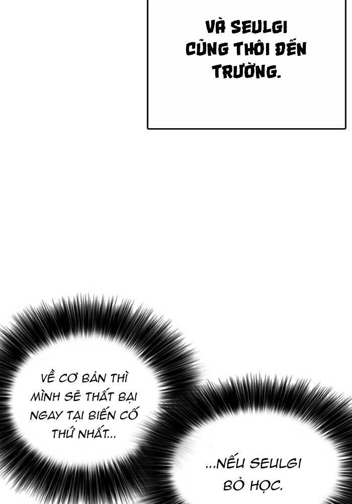 Những Mảnh Đời Tan Vỡ Chapter 43 - 8