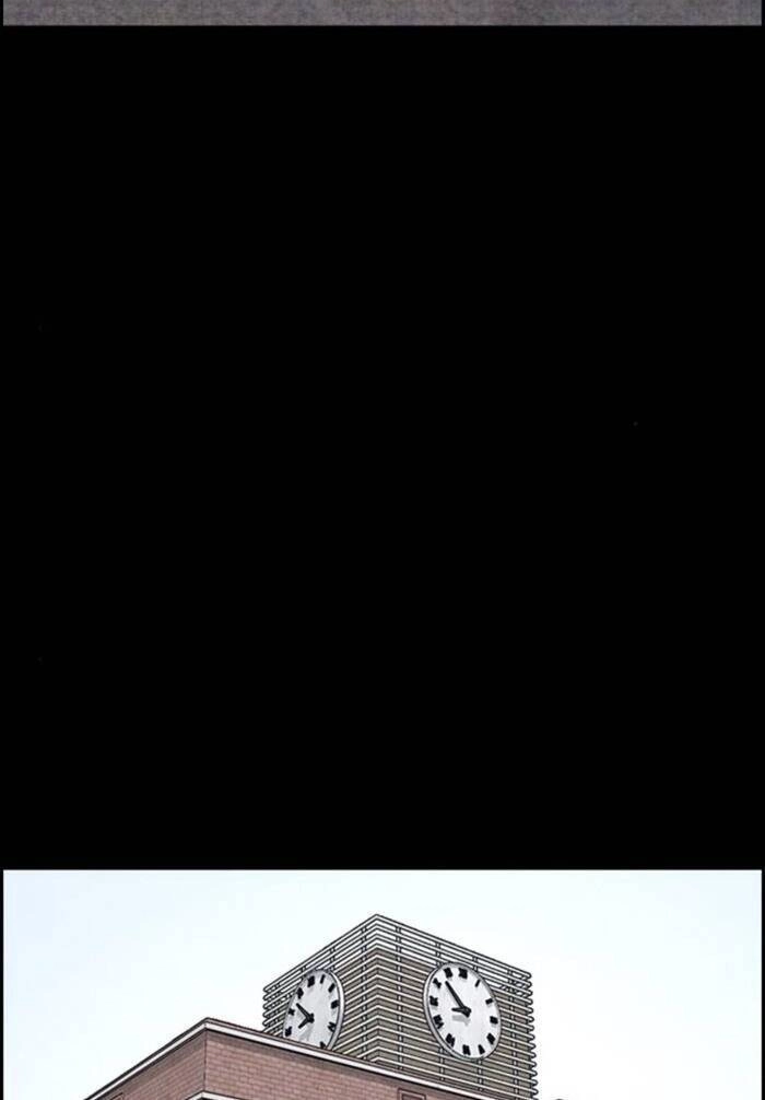 Những Mảnh Đời Tan Vỡ Chapter 43 - 23