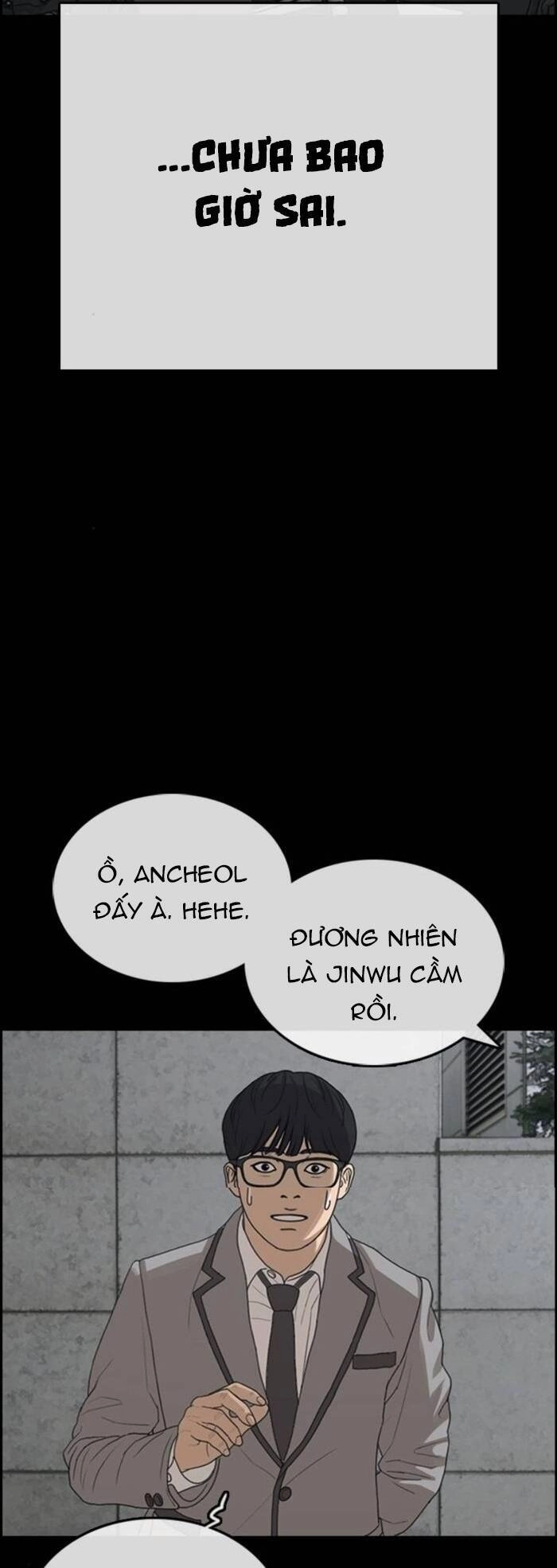 Những Mảnh Đời Tan Vỡ Chapter 43 - 43