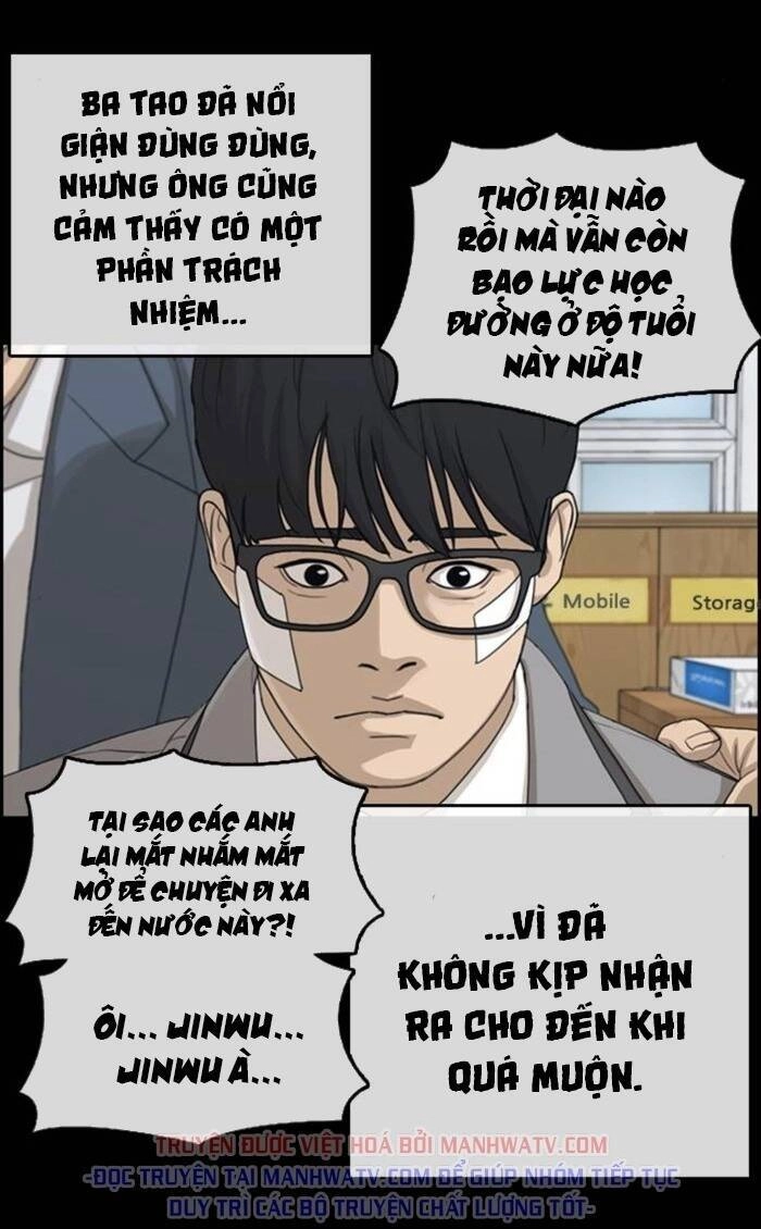 Những Mảnh Đời Tan Vỡ Chapter 44 - 96