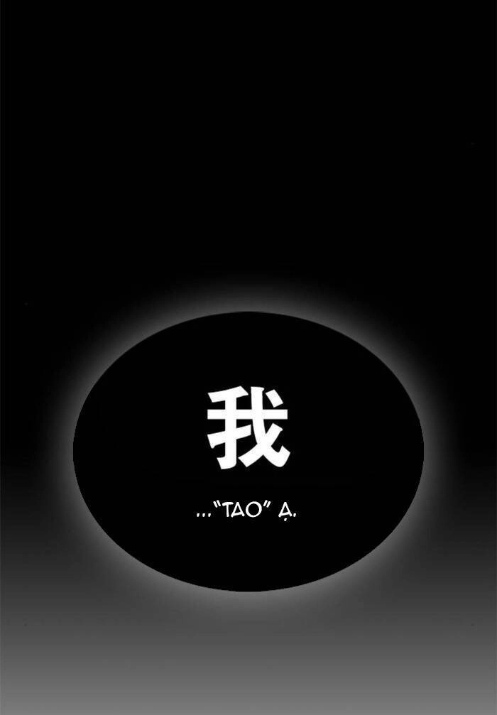 Những Mảnh Đời Tan Vỡ Chapter 44 - 125