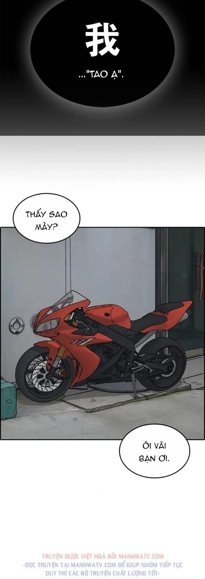 Những Mảnh Đời Tan Vỡ Chapter 45 - 6