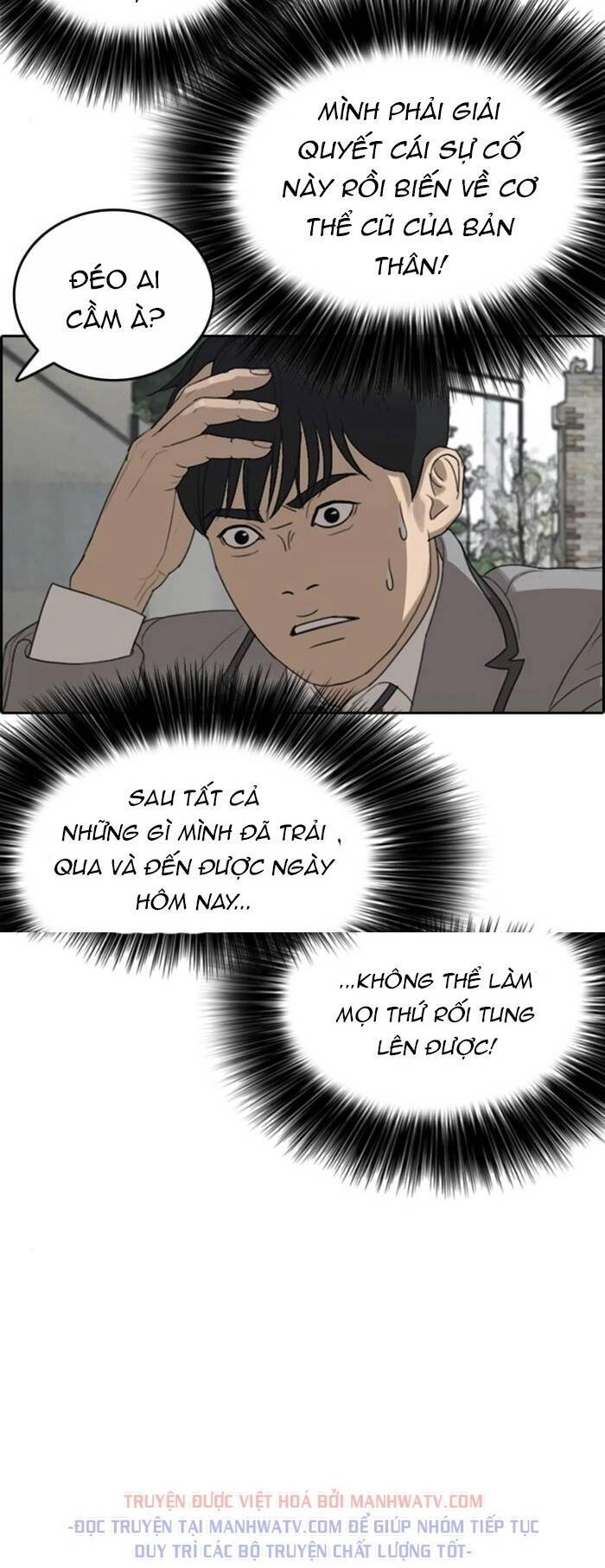 Những Mảnh Đời Tan Vỡ Chapter 45 - 18