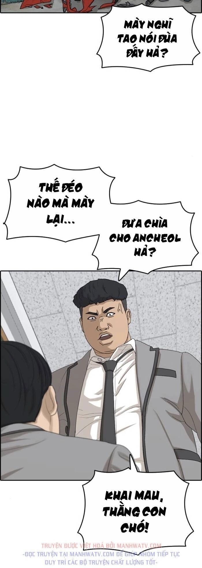 Những Mảnh Đời Tan Vỡ Chapter 45 - 24