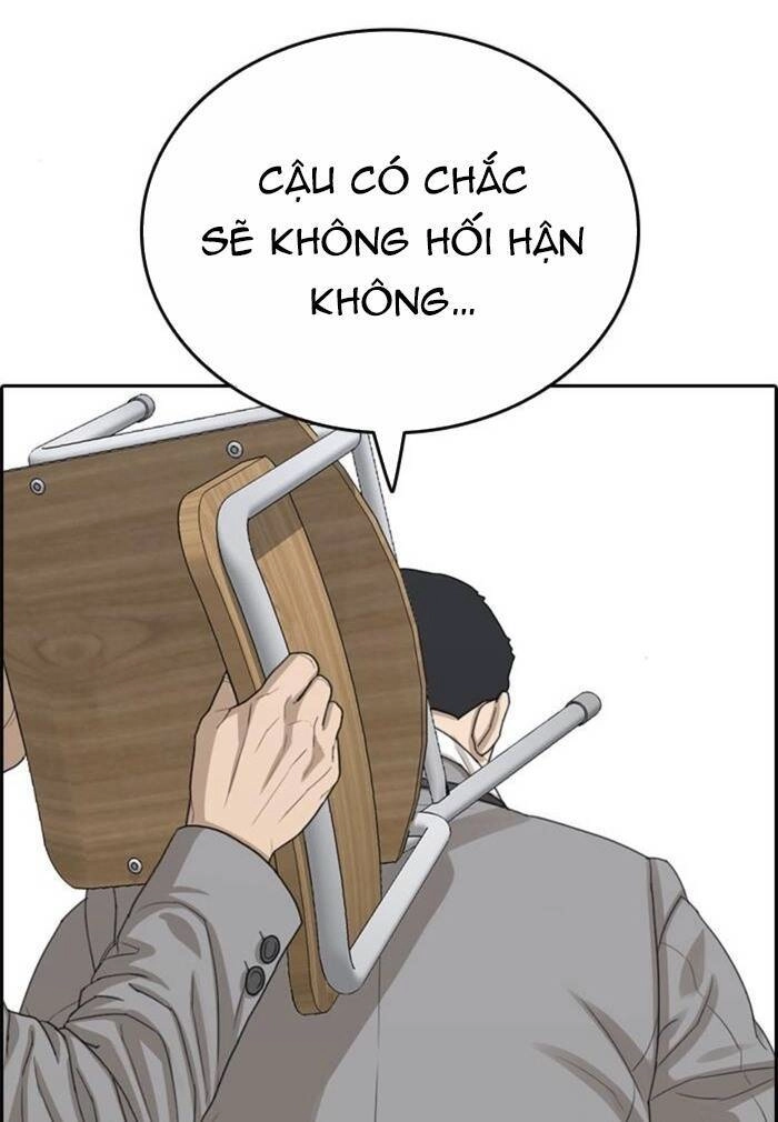 Những Mảnh Đời Tan Vỡ Chapter 45 - 106