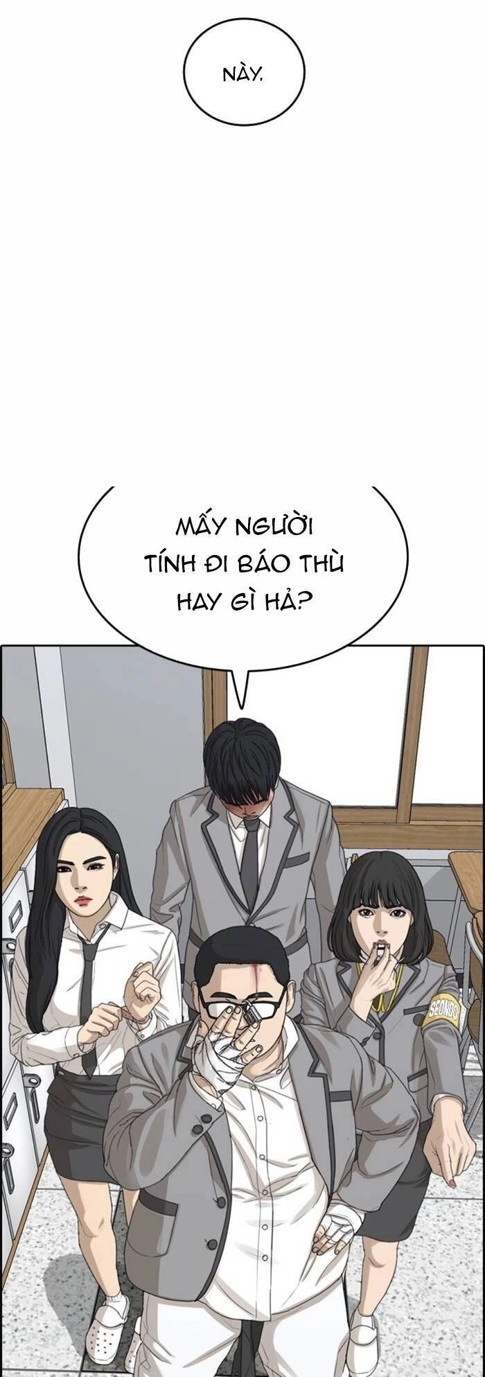Những Mảnh Đời Tan Vỡ Chapter 45 - 116
