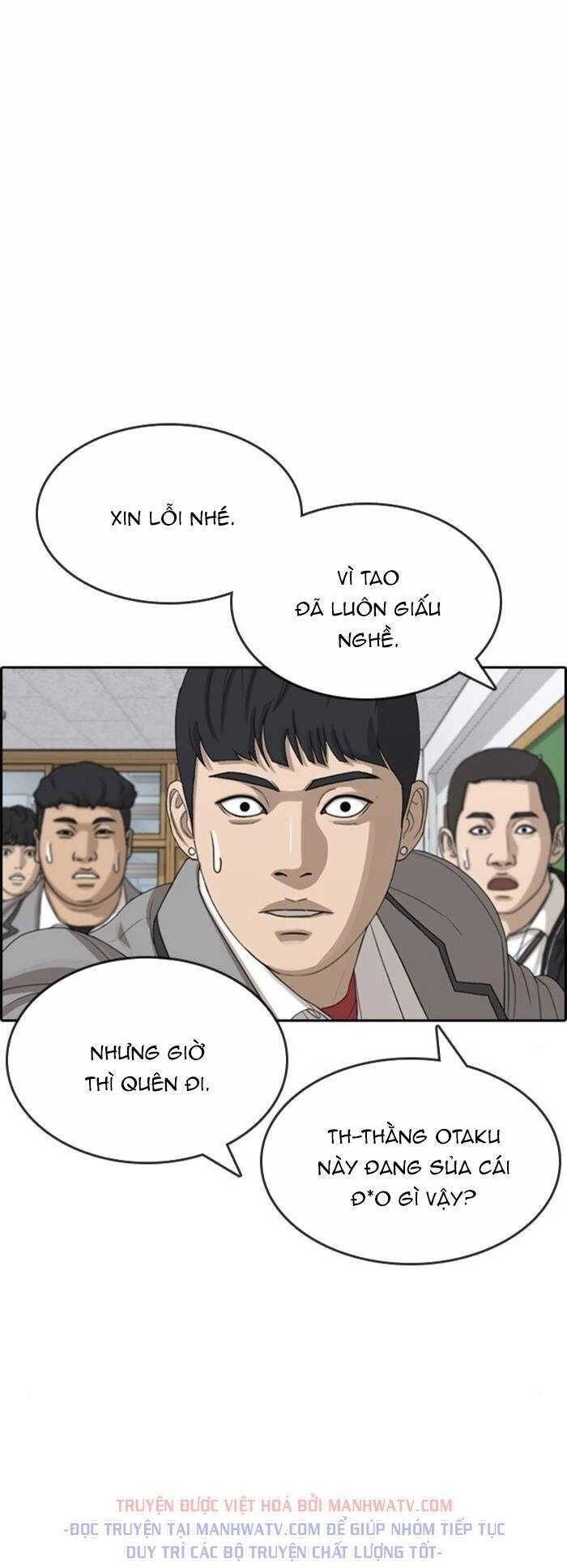 Những Mảnh Đời Tan Vỡ Chapter 46 - 6