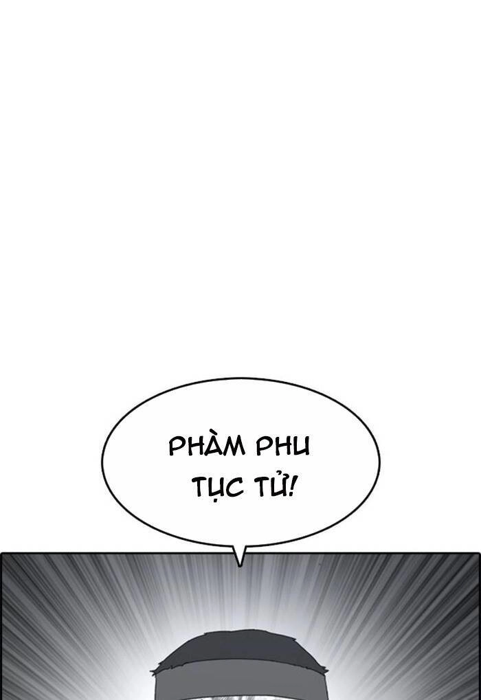 Những Mảnh Đời Tan Vỡ Chapter 46 - 8