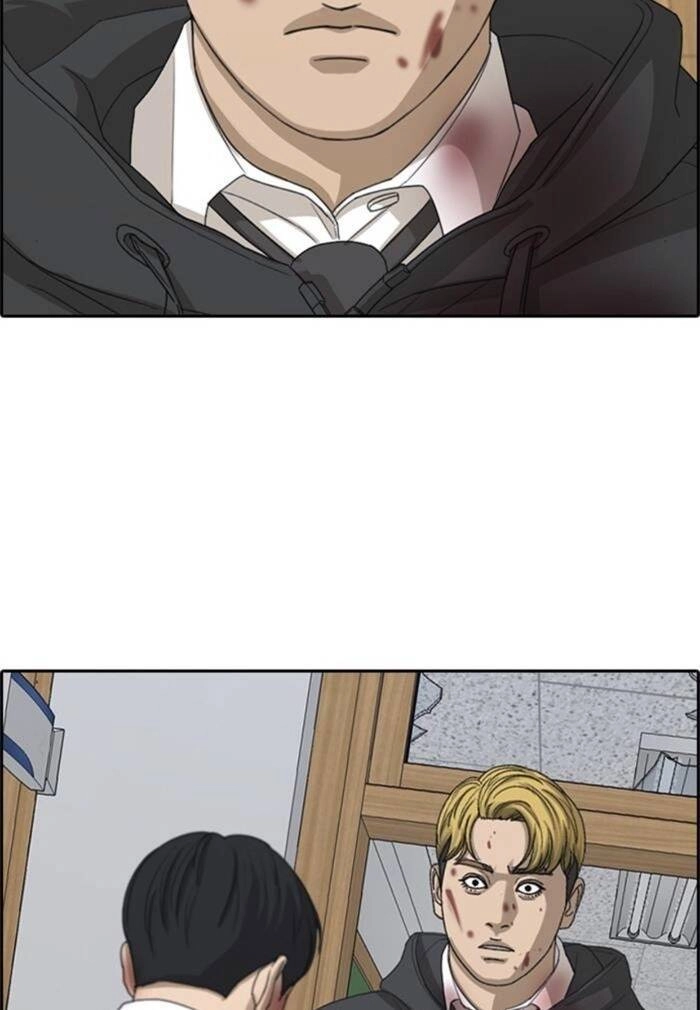 Những Mảnh Đời Tan Vỡ Chapter 46 - 95