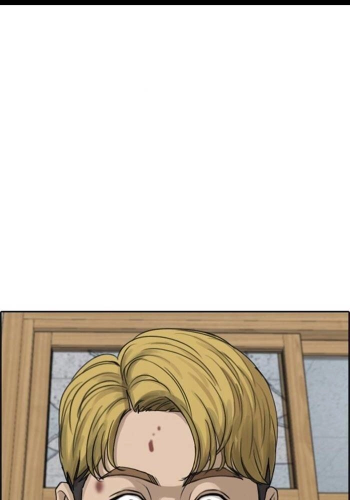 Những Mảnh Đời Tan Vỡ Chapter 47 - 1