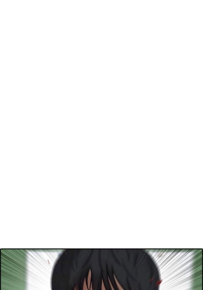 Những Mảnh Đời Tan Vỡ Chapter 47 - 38