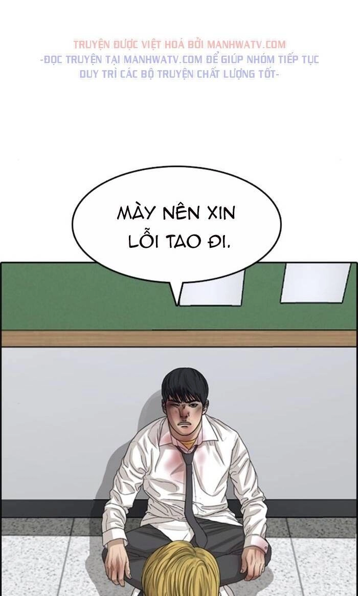 Những Mảnh Đời Tan Vỡ Chapter 47 - 111