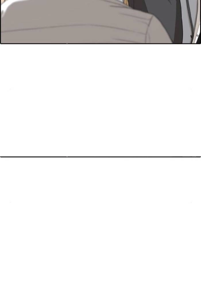 Những Mảnh Đời Tan Vỡ Chapter 47 - 115