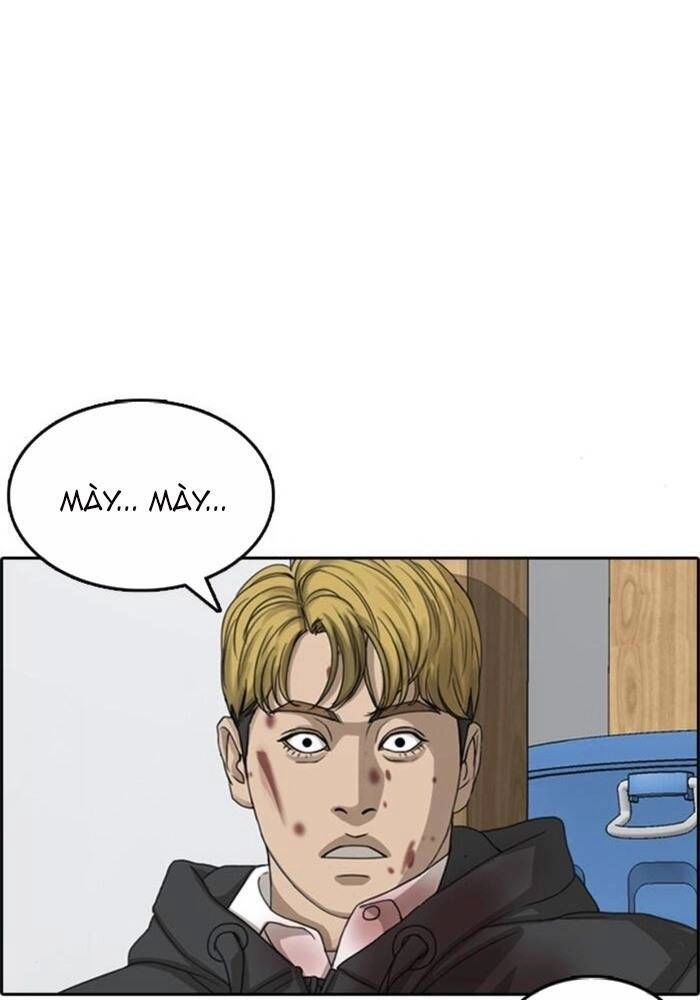 Những Mảnh Đời Tan Vỡ Chapter 47 - 125