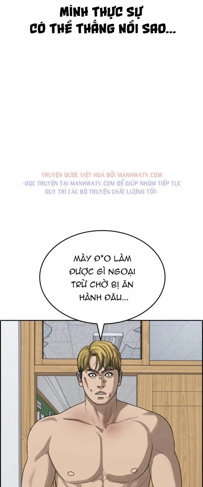 Những Mảnh Đời Tan Vỡ Chapter 48 - 34