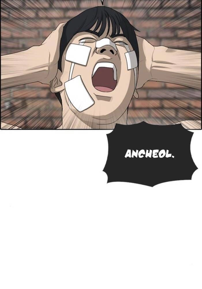 Những Mảnh Đời Tan Vỡ Chapter 48 - 152