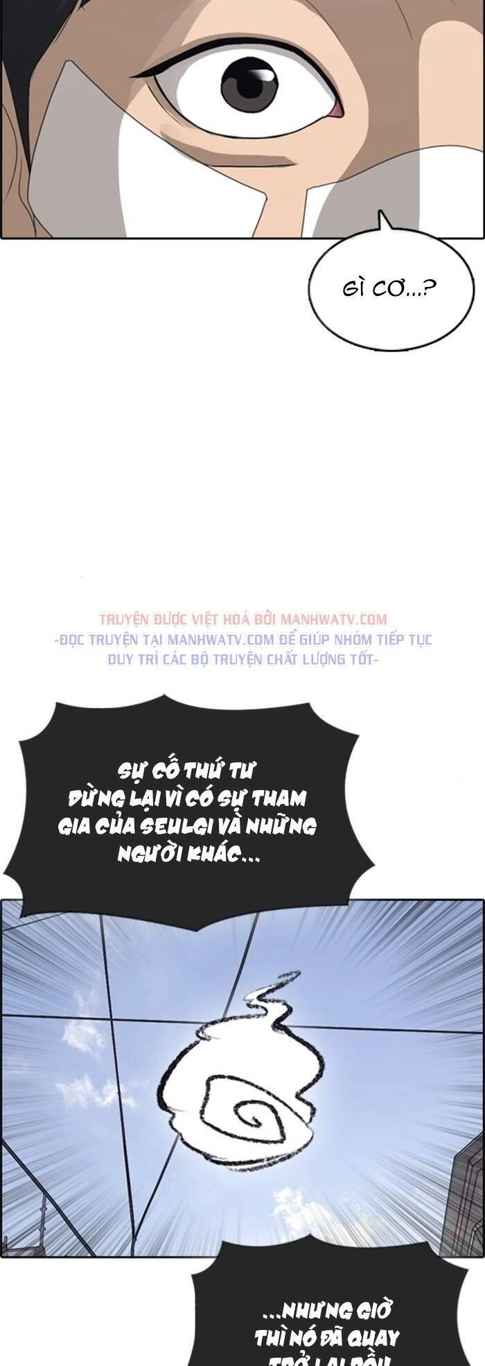 Những Mảnh Đời Tan Vỡ Chapter 48 - 155