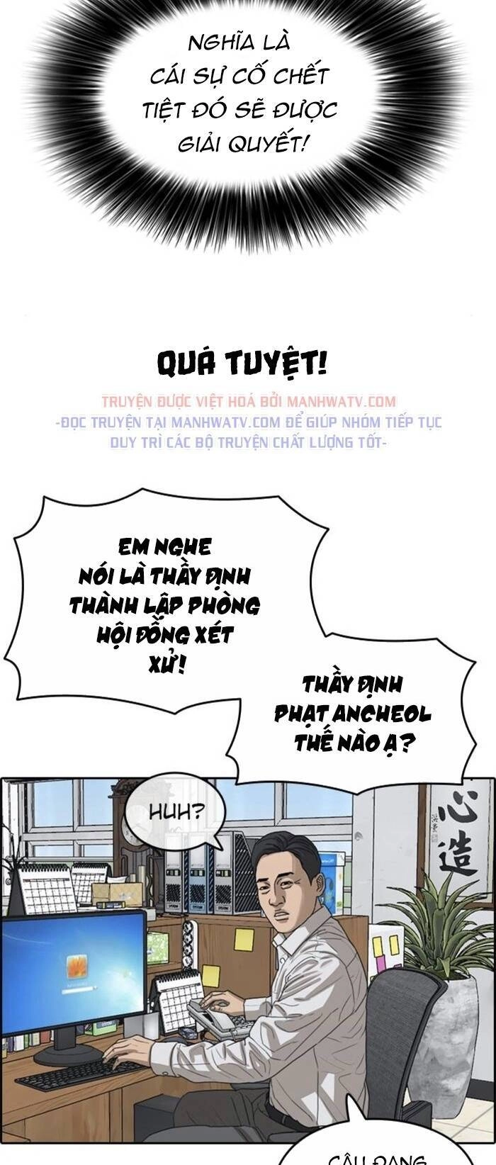 Những Mảnh Đời Tan Vỡ Chapter 49 - 12