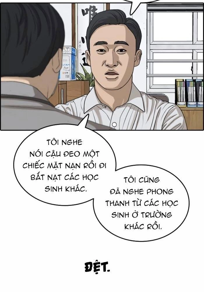 Những Mảnh Đời Tan Vỡ Chapter 49 - 17