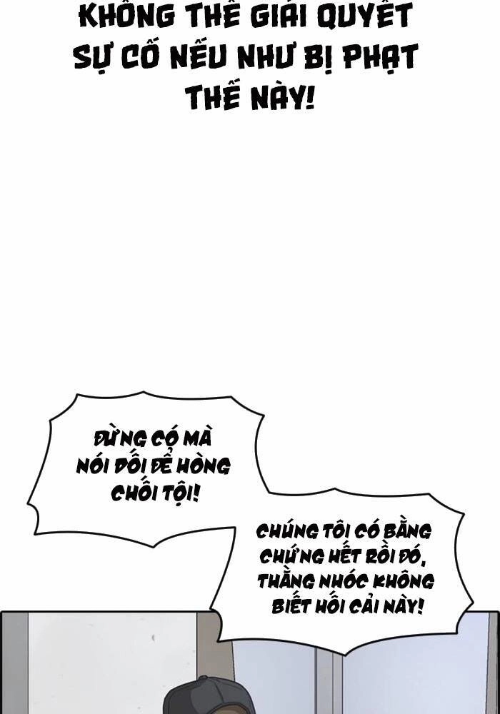 Những Mảnh Đời Tan Vỡ Chapter 49 - 46